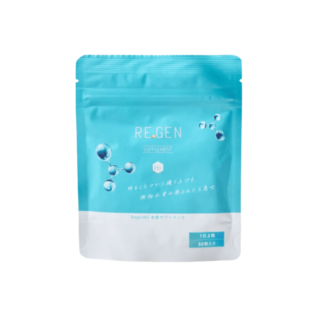 RE.GEN H2 サプリメント