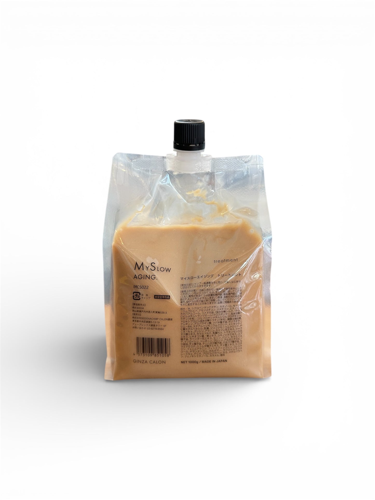 MY SLOW AGING　トリートメント1000g